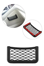 Telefon Tutucu Torpidoya Yapışan File 15x8 Cm thumbnail 2