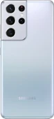 Samsung Galaxy S21 Ultra 5G 256 GB Gümüş (Samsung Türkiye Garantili) - 7