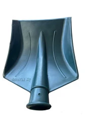 Zahire Küreği - 2