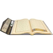 HAYRAT 0018 RAHLE BOY KALEM KURAN KABE KARTON KUTULU - 4