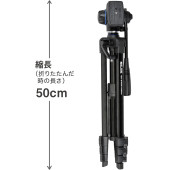 Slik GX-6400 158cm Çantalı Video Tripod - 3