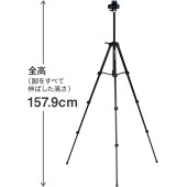 Slik GX-6400 158cm Çantalı Video Tripod - 4