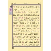HAYRAT CAMİ BOY 2 RENK BORDO KURANI KERİM KOD: 2R0004 - 4