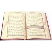 HAYRAT CAMİ BOY 2 RENK BORDO KURANI KERİM KOD: 2R0004 - 3