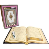 HAYRAT 0015 CAMİ BOY KALEM KURAN KABE KUTULU - 3
