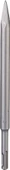 Bosch - Ekonomik Seri Sivri Keski Sds-Plus 250 mm - 1