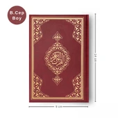 Büyük Cep Boy Kur'an-ı Kerim (Bordo, Mühürlü) thumbnail 1