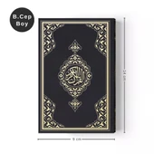 Büyük Cep Boy Kur'an-ı Kerim (Siyah, Mühürlü) thumbnail 1