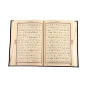 Büyük Cep Boy Kur'an-ı Kerim (Siyah, Mühürlü) thumbnail 2