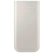 Samsung EB-P4520X 20.000 mAh 45 W Süper Hızlı Powerbank (Samsung Türkiye Garantili) - 1