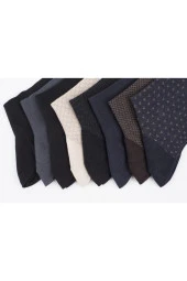 Premium Yazlık Erkek Bambu Soket Çorap 8'li Asorti Set Kraft Kutulu - 480 - 41-44 - 2