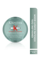 Kerastase Genesis Homme Şekillendirici Wax 75ml - 3