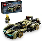 Lego Speed 76923 Lamborghini Lambo V12 Vision GT Super Car thumbnail 1