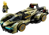 Lego Speed 76923 Lamborghini Lambo V12 Vision GT Super Car thumbnail 2