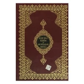 HAYRAT MEAL RAHLE BOY KUTUSUZ KM0004 - 1