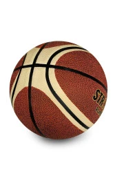 Samatlı Oyuncak Basketbol Topu - 1