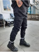 Slim Fit None Denim Yandan Cepli Bel Bağcıklı, Paçaları Lastikli Esnek Kumaş Erkek Kargo Pantolon - 1
