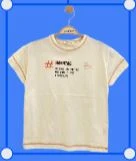 Çikoby Erkek Çocuk Tshirt thumbnail 1