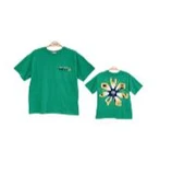 Çikoby Erkek Çocuk Tshirt - Çikobay thumbnail 2