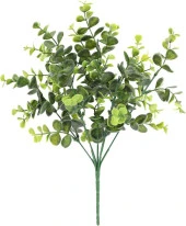 Nettenevime Yapay Çiçek Şimşir Demet Garnitür Yeşil Aradal Dekoratif Yapay Bitki - 1