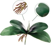 Nettenevime 3lü Set Yapay Çiçek Orkide Yaprağı Doğal Görünüm thumbnail 2