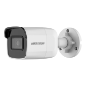 Hikvision DS-2CD2021G1-I 2 MP Sabit Lensli IR Bullet IP Kamera 2.8 mm - 1