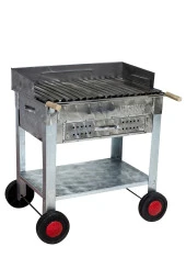 Mth-149 Çekmeceli Pervazlı Lama Izgaralı Mangal (4 Tekerlekli) thumbnail 1