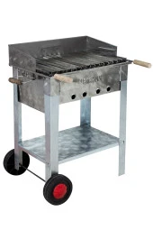 Mth-169 Pervazlı Lama Izgaralı Mangal (2 Tekerlekli) thumbnail 2