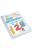 Çıkartmalı Çizgi Çalışmaları Kollektif Ema Çocuk - 1