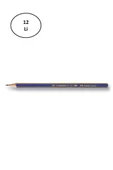 Faber Castell GoldFaber 1221 Dereceli Kurşun Kalem 5H 12'li - 1