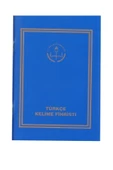 Gülpaş Türkçe Fihristi (Kelime Defteri) 56 yaprak - 1