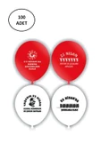 Vatan Balon 23 Nisan Atalı Ayyıldızlı VT905 - 1