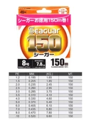 Seaguar 150 %100 Fluoro Carbon Misina 150mt thumbnail 2