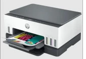 HP 6UU48A Smart Tank 670 WiFi Çok Fonksiyonlu Tanklı Yazıcı - 1