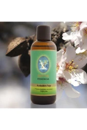 NUKA Acı Badem Yağı Soğuk Pres 100 Ml - 1