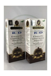İMMU-NAT Immunat Xp Tonıs K-d Sıvı Ekstraktı 250 Ml (2'li Kampanya Paketi) - 1