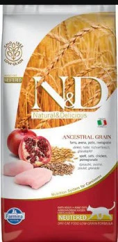 N&D Düşük Tahıllı Tavuk ve Narlı Kısırlaştırılmış Kedi Maması 5 Kg - 1