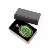 Semazen El İşi Otantik Reçine Kolye Cevşen (1764-4) - 2