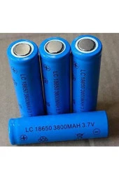 Depolife 18650 Pil 2li Şarj Cihazı Seti 18650 3.7v Lion 3800 Mah Pil Kordonlu Led Gösterge Şarj Seti - 3