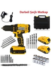 Depolife şarjlı darbeli matkap 24 volt çift akülü şansımanlı torklu matkap duvar beton ahşap delme vidalama - 1
