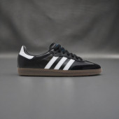 Adidas Samba ADV Günlük Spor Ayakkabı thumbnail 2