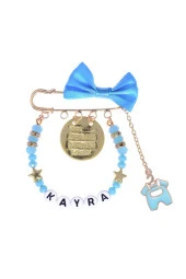 MİNİK ADIMLAR Isme Özel Nazar Dualı Bebek Yaka Iğnesi (kayra) - 1