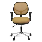 Türksit 804 File Çalışma Koltuğu Metalik Gri Boyalı Ayak Krem - 1