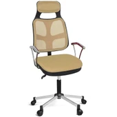 Türksit AS File Çalışma Koltuğu Metalik Gri Boyalı Ayak Krem - 1