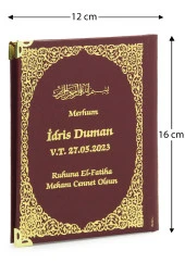 50 Adet İsim Baskılı Ayet-el Kürsi Desenli Yaldızlı Deri Ciltli  Çanta Boy Yasin Kitabı Mevlüt Hediyesi 128 Sayfa Bordo - 1