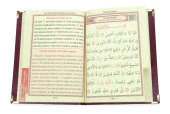 50 Adet İsim Baskılı Ayet-el Kürsi Desenli Yaldızlı Deri Ciltli  Çanta Boy Yasin Kitabı Mevlüt Hediyesi 128 Sayfa Bordo - 4