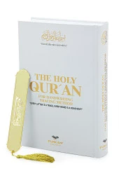 İngilizce Gölgeli Kuran Hafızlar için Arapça El Yazısı Pratik Kitabı Beyaz thumbnail 1