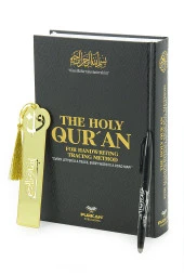 İngilizce Silinebilir Kalemli Gölgeli Kuranı Kerim - Hafızlar için Arapça El Yazısı Pratik Kitabı Siyah thumbnail 1