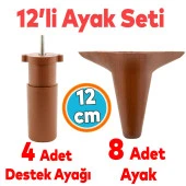 Mobilya Ayağı 12'li Set Robot Süpürge İçin Koltuk Kanepe Destek 12 cm Kahverengi Baza Ayak - 1
