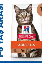 Optimal Care Kuzu Etli Yetişkin Kedi Maması 3kg - 2